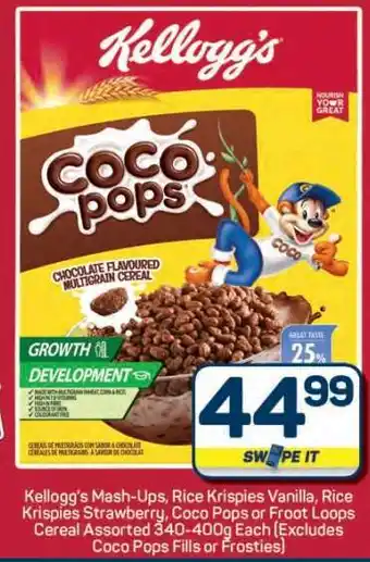 Pick n Pay Hypermarket Kellogg's Coco Pops offer