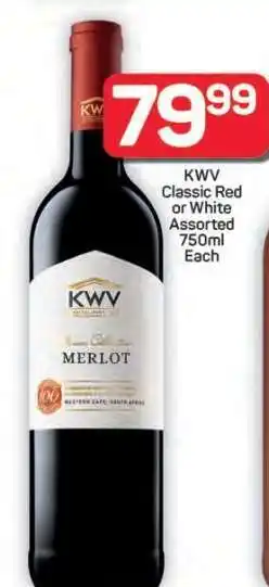 Pick n Pay Hypermarket KWV Classic Red or White offer
