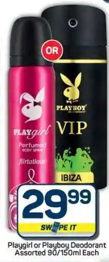 Pick n Pay Hypermarket Playgirl or Playboy Deodorant offer