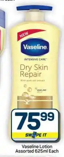 Pick n Pay Hypermarket Vaseline Lotion offer