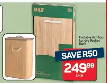 Pick n Pay Hypermarket Foldable Bamboo Laundry Basket offer