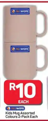 Pick n Pay Hypermarket Kids Mug Assorted Colours 2-Pack offer