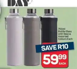 Pick n Pay Hypermarket 750ml Bottle Glass with Sleeve offer