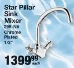 Mica Cobra Star Pillar Sink Mixer offer