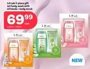 LA Lab 2-Piece Gift Set Body Wash With Oil Beads + Body Scrub 400ml + 250ml