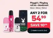 PEP Playgirl / Playboy Roll On + Deodorant 50ml + 90ml / 150ml - Any 2 offer