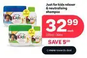 PEP Just For Kids Relaxer & Neutralising Shampoo (225ml + 30ml) offer