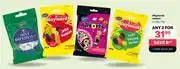 PEP Maynards Sweets 2 x 60g / 75g - Any 2 offer