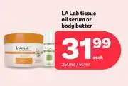 PEP La Lab Tissue Oil Serum Or Body Butter - 250ml / 50ml offer