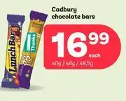 PEP Cadbury Chocolate Bars 40g / 48g / 48.5g offer