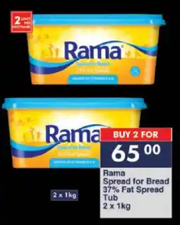 President Hyper Rama Spread for Bread 37% Fat Spread Tub offer