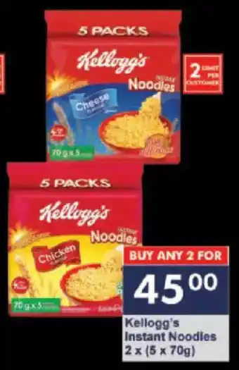 President Hyper Kellogg's Instant Noodles offer