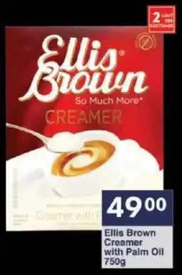 President Hyper Ellis Brown Creamer with Palm Oil offer
