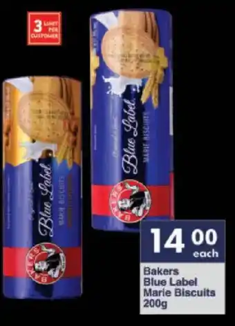 President Hyper Bakers Blue Label Marie Biscuits offer