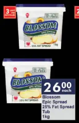 President Hyper Blossom Epic Spread 25% Fat Spread Tub offer