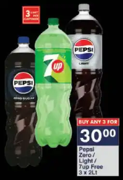 President Hyper Pepsi Zero/ Light/ 7up Free offer