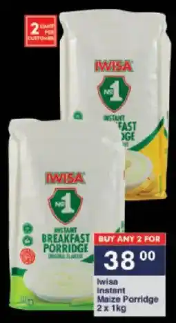 President Hyper lwisa Instant Maize Porridge offer