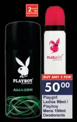 President Hyper Playgirl Ladies/ Playboy Mens Deodorants offer