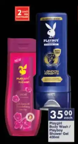 President Hyper Playgirl Body Wash/ Playboy Shower Gel offer