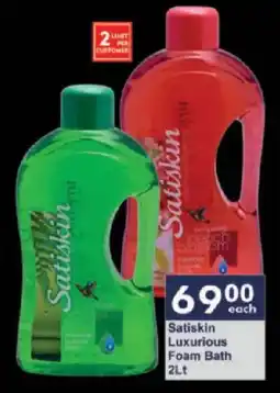 President Hyper Satiskin Luxurious Foam Bath offer