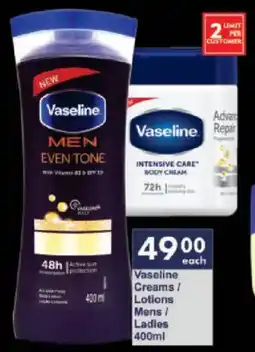 President Hyper Vaseline Creams/ Lotions Mens/ Ladies offer
