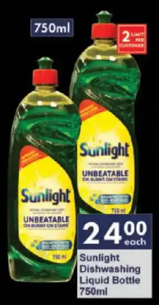 President Hyper Sunlight Dishwashing Liquid Bottle offer
