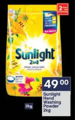 President Hyper Sunlight Hand Washing Powder offer