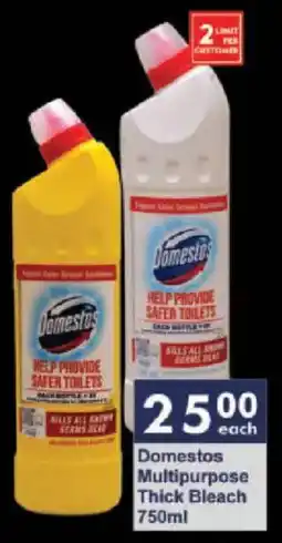 President Hyper Domestos Multipurpose Thick Bleach offer