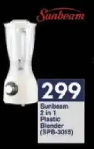 President Hyper Sunbeam 2 in 1 Plastic Blender offer