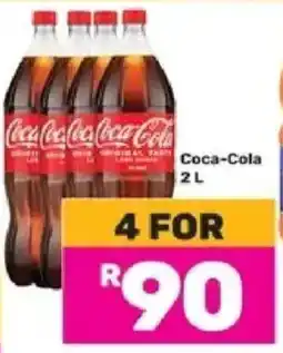 Game Coca-Cola offer