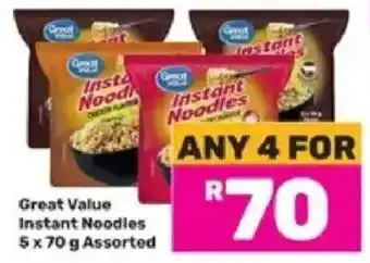 Great Value Instant Noodles