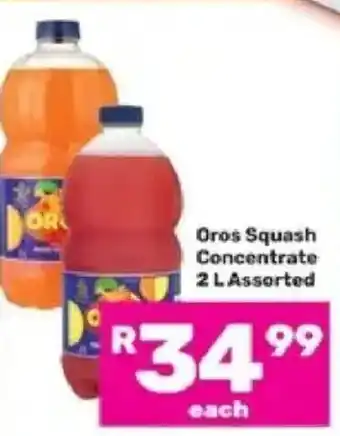 Game Oros Squash Concentrate Assorted offer