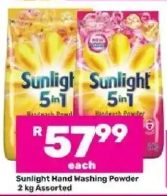 Game Sunlight Hand Washing Powder Assorted offer