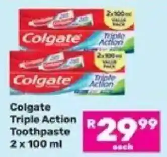 Game Colgate Triple Action Toothpaste offer