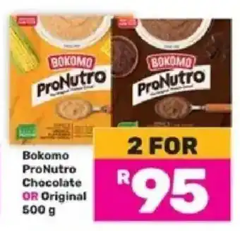 Game Bokomo ProNutro Chocolate OR Original offer