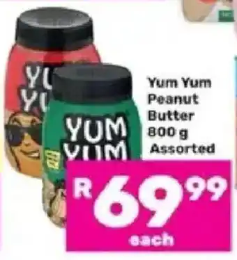 Game Yum Yum Peanut Butter Assorted offer