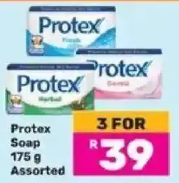 Game Protex Soap Assorted offer