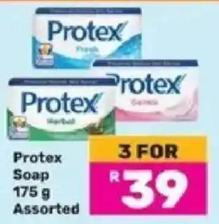 Game Protex Soap Assorted offer