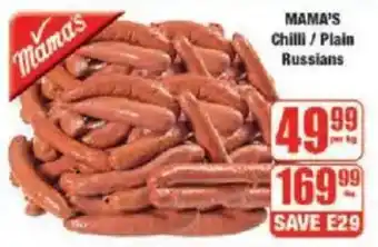 Boxer MAMA'S Chilli/ Plain Russians offer