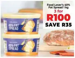 Food Lover's Market Food Lover's 40% Fat Spread offer
