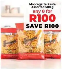 Food Lover's Market Moccagatta Pasta Assorted offer