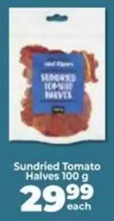 Food Lover's Market Sundried Tomato Halves offer