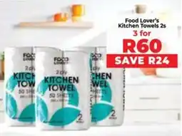 Food Lover's Market Food Lover's Kitchen Towels offer