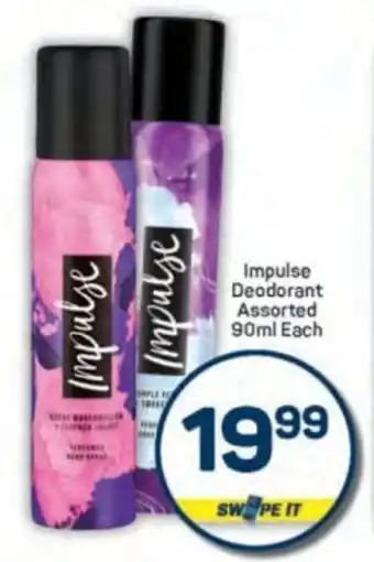 Pick n Pay Impulse Deodorant Assorted offer
