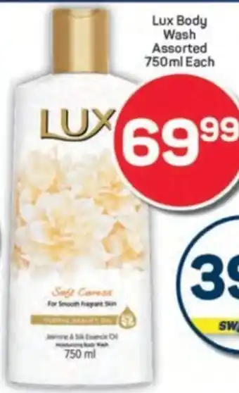 Pick n Pay Lux Body Wash Assorted offer