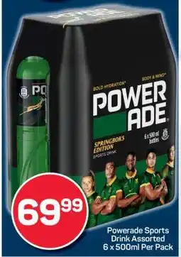 Pick n Pay Powerade Sports Drink Assorted 6 x 500ml Per Pack offer