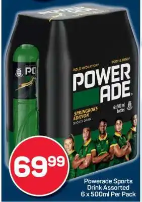 Pick n Pay Powerade Sports Drink Assorted 6 x 500ml Per Pack offer