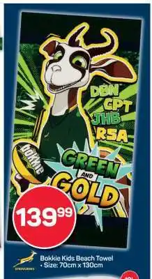 Pick n Pay Bokkie Kids Beach Towel offer