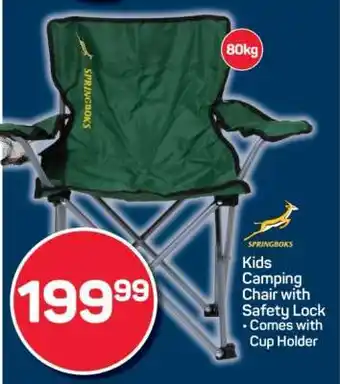 Kids Camping Chair with Safety Lock