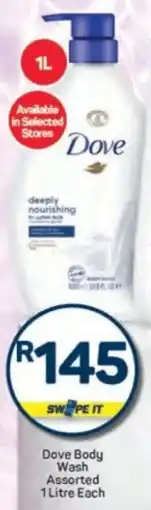 Pick n Pay Dove Body Wash Assorted offer
